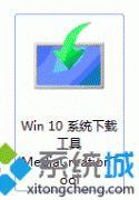windows10 uϵͳ.net3.5޷װ޸Ľ